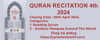 QURAN RECITATION 4th - 2024